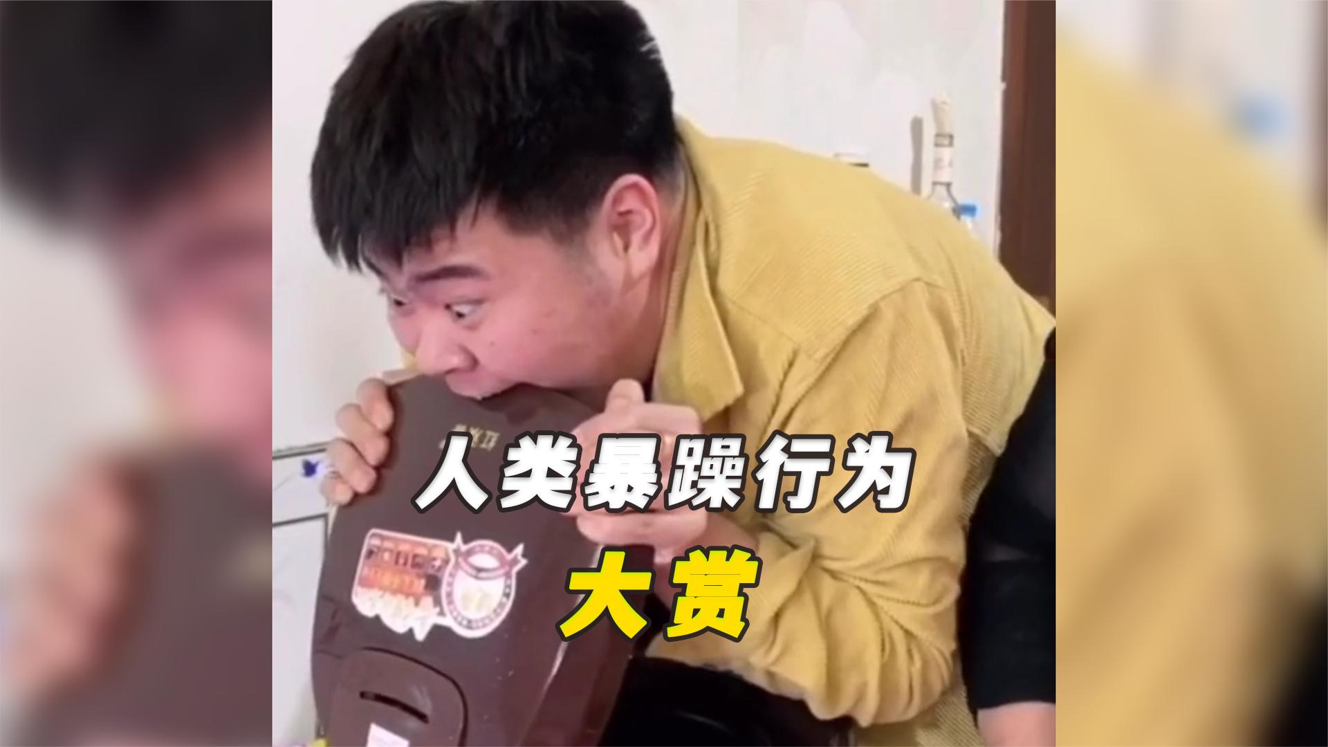 盘点人类暴躁行为大赏,一时发泄一时爽,谁还没有点暴脾气