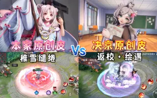 少女漫画家 哔哩哔哩 Bilibili