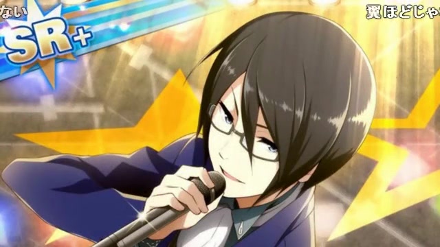 【SideM】坏心眼的将樱庭的眼镜给拿掉哔哩哔哩bilibili