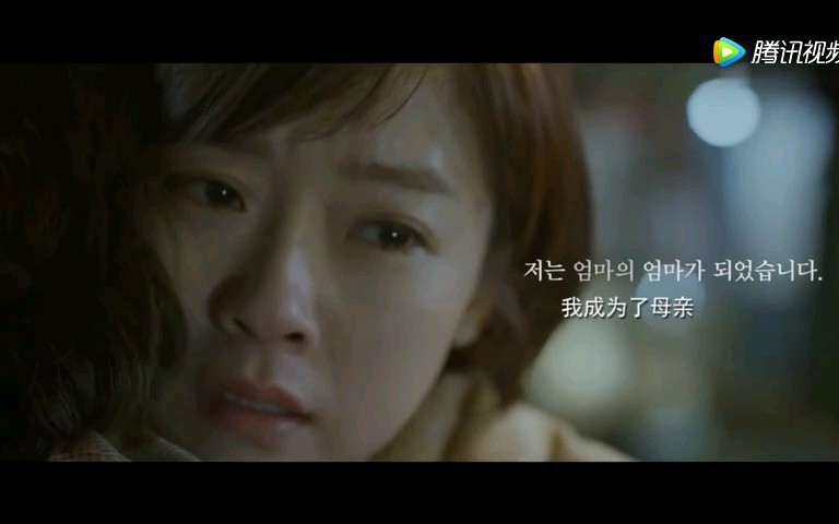 视界 | 阿兹海默症韩国催泪公益广告:当我成为了母亲