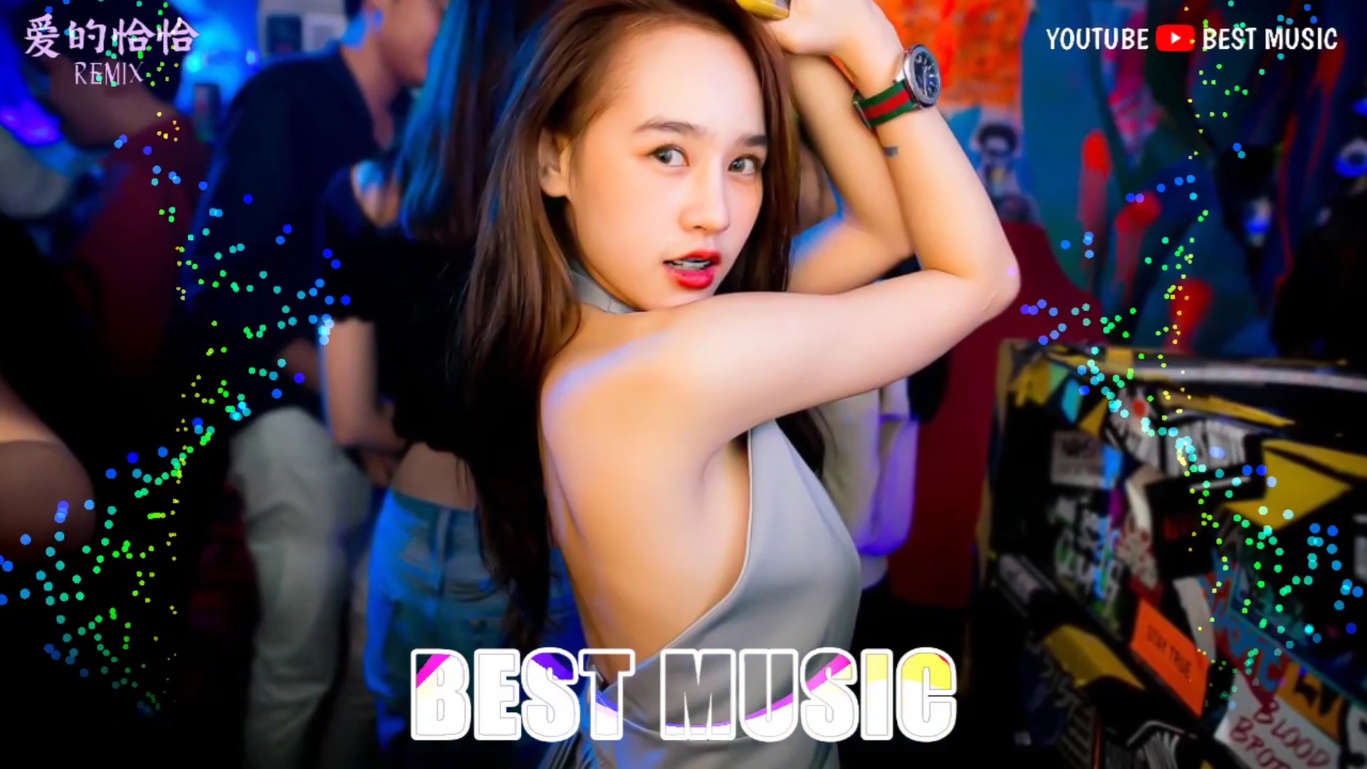 djsz宝石gemkozayeviswy爱的恰恰proghouseremix