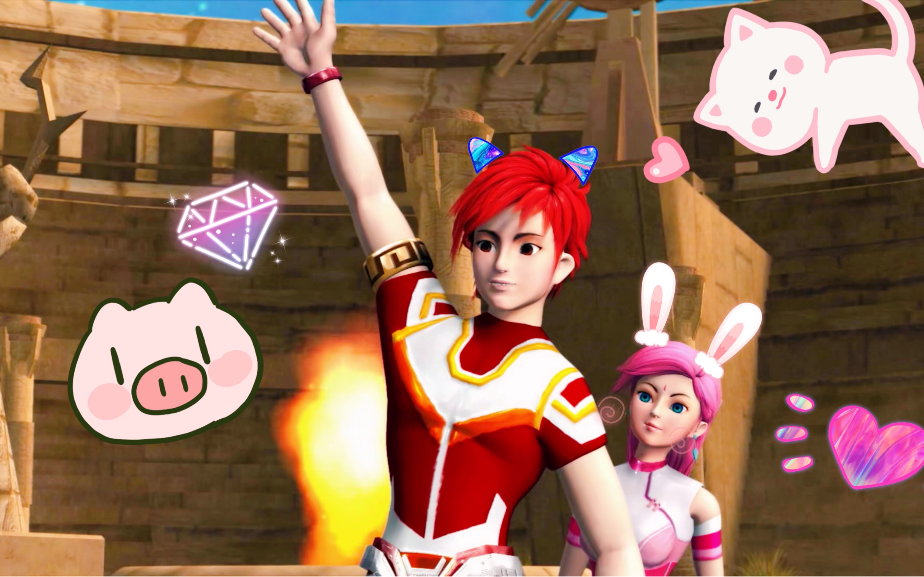 纪念【飞羽】cp 希望他们越来越好 【超兽武装】