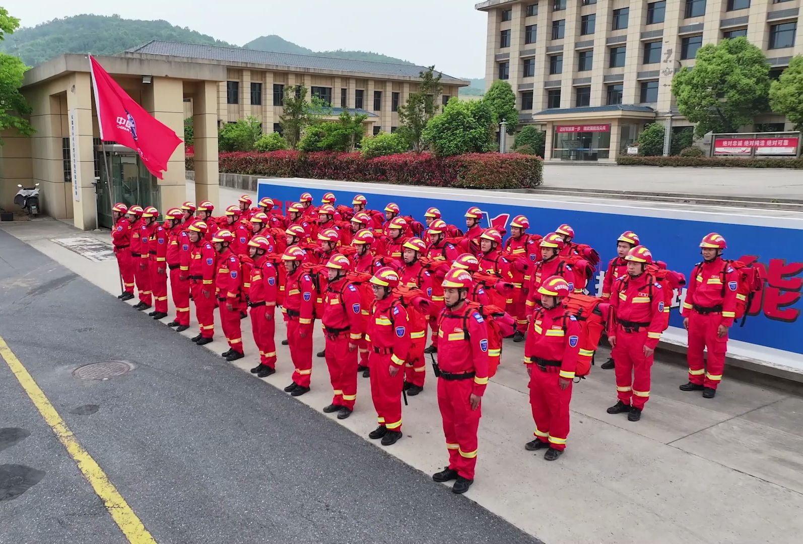 迎战汛期,中国安能合肥救援基地开展应急拉动,提升救援备战能力(申屠建华)哔哩哔哩bilibili