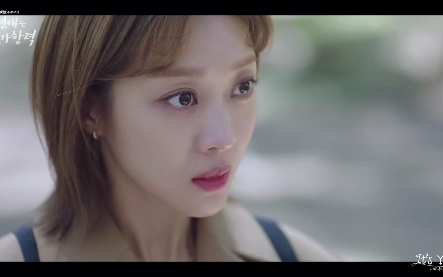 【这恋爱是不可抗力】ost part.1 - its you