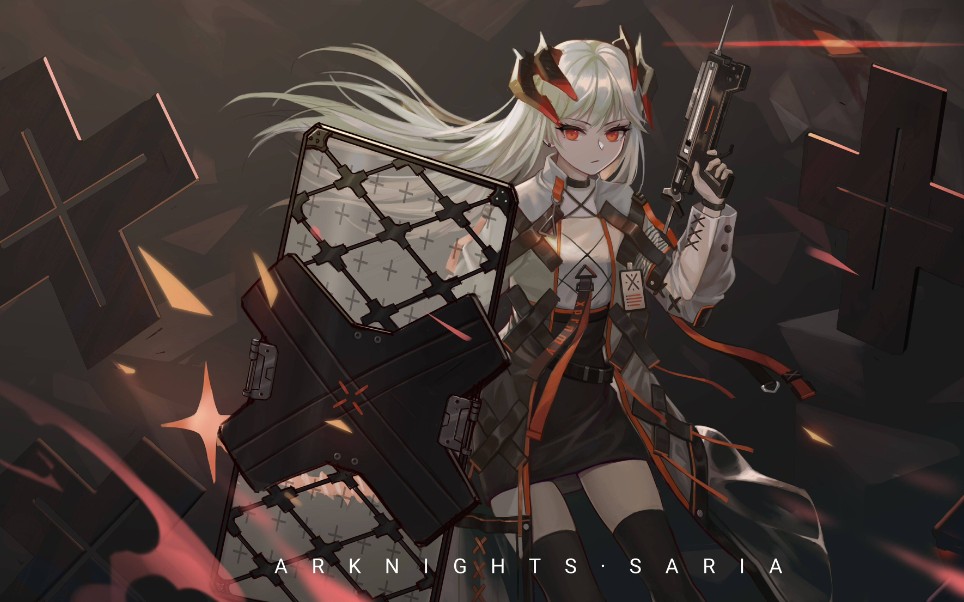 【明日方舟】突袭7-16三近卫 一重装四人大胜利
