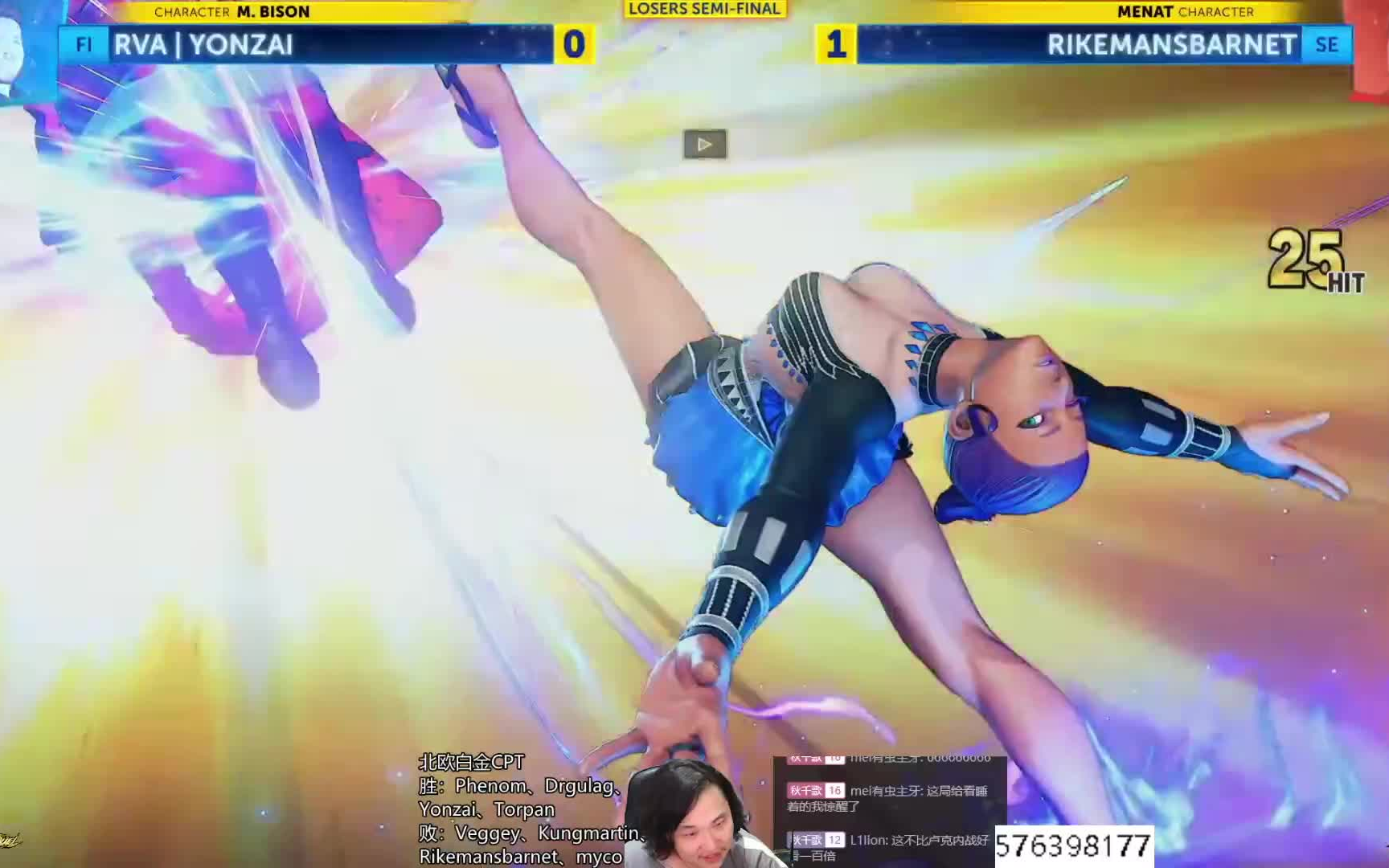 街霸5北欧白金cpt:必看!比sako还秀的麦奈特,太好看了!【秋千解说】