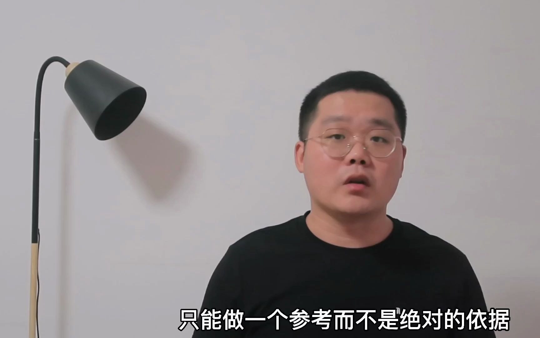 征集志愿我专业院校有哪些?我能不能填?如何报考录取概率大?哔哩哔哩bilibili