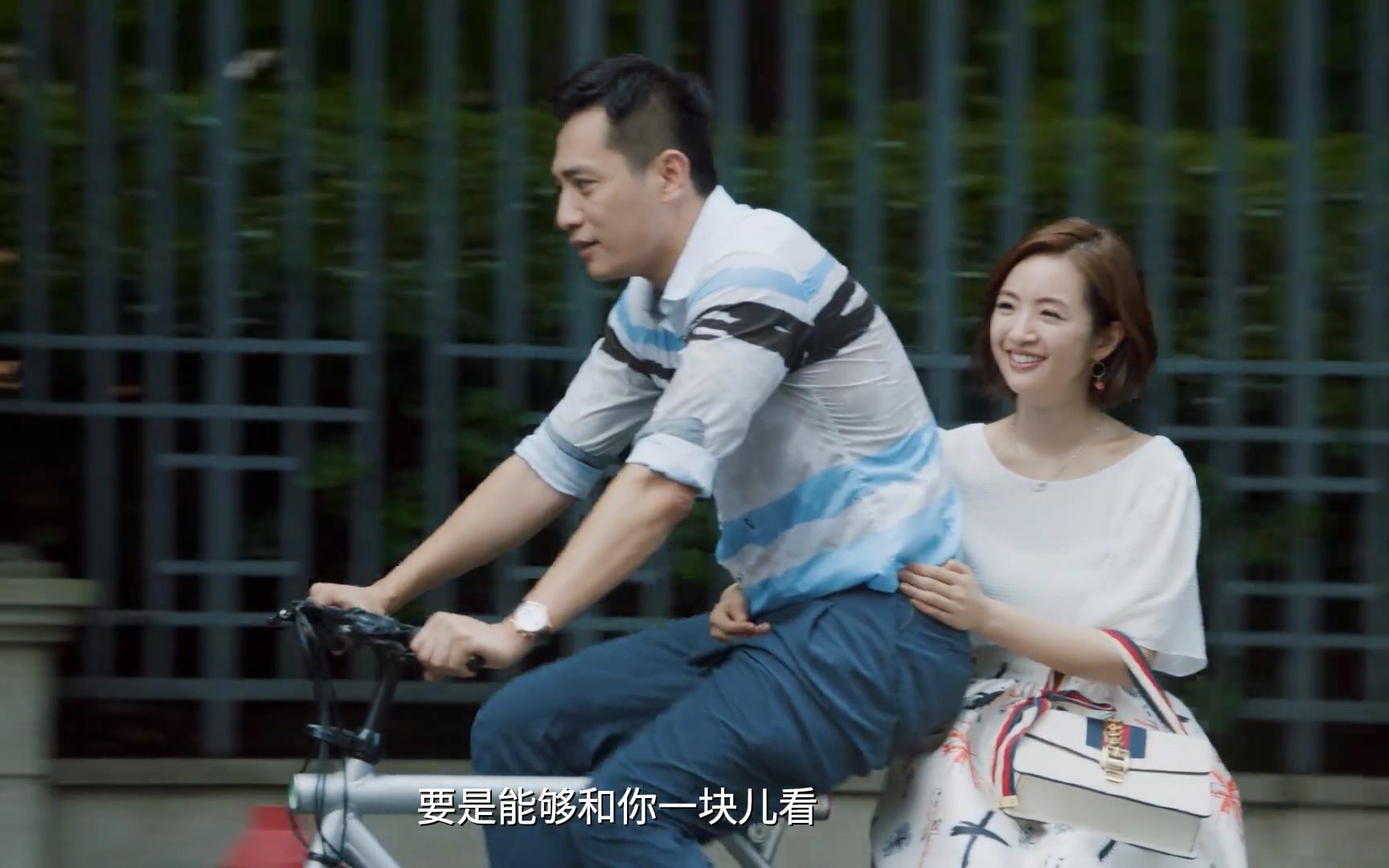 刘烨x林依晨——《老男孩》酷爱版预告【1080p】