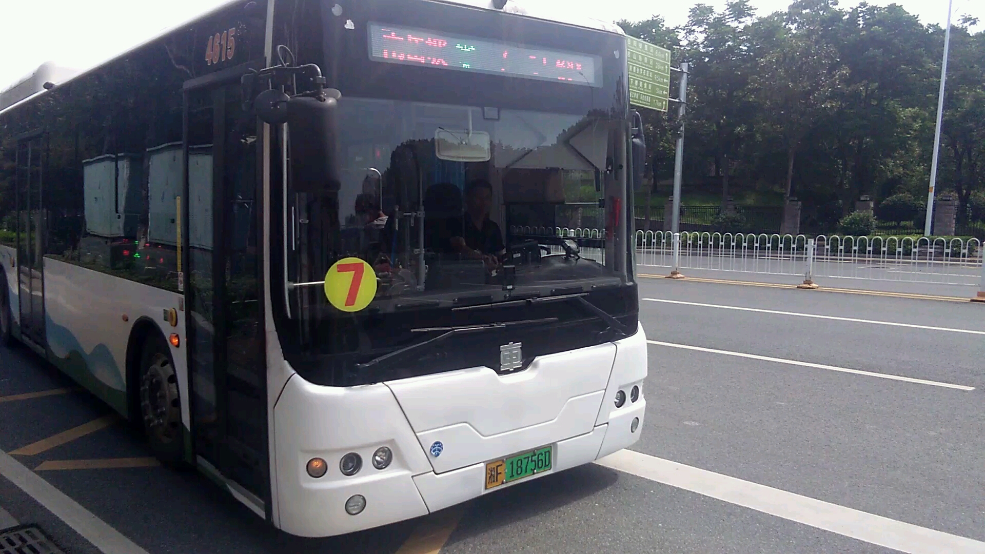 岳阳公交7路最新款中车时代新巴客teg6105bev21纯电动(第一批) 湘f