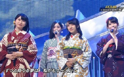 [图]【2B难波王】浴衣赛高！151119 AKB48 365天的纸飞机 BEST HITS歌謠祭2015