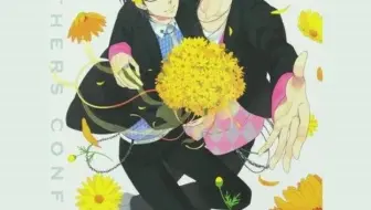 Brothers Conflict 角色歌接力 33曲 哔哩哔哩 Bilibili