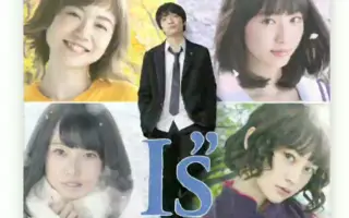 渡邊崇 搜索结果 哔哩哔哩 Bilibili