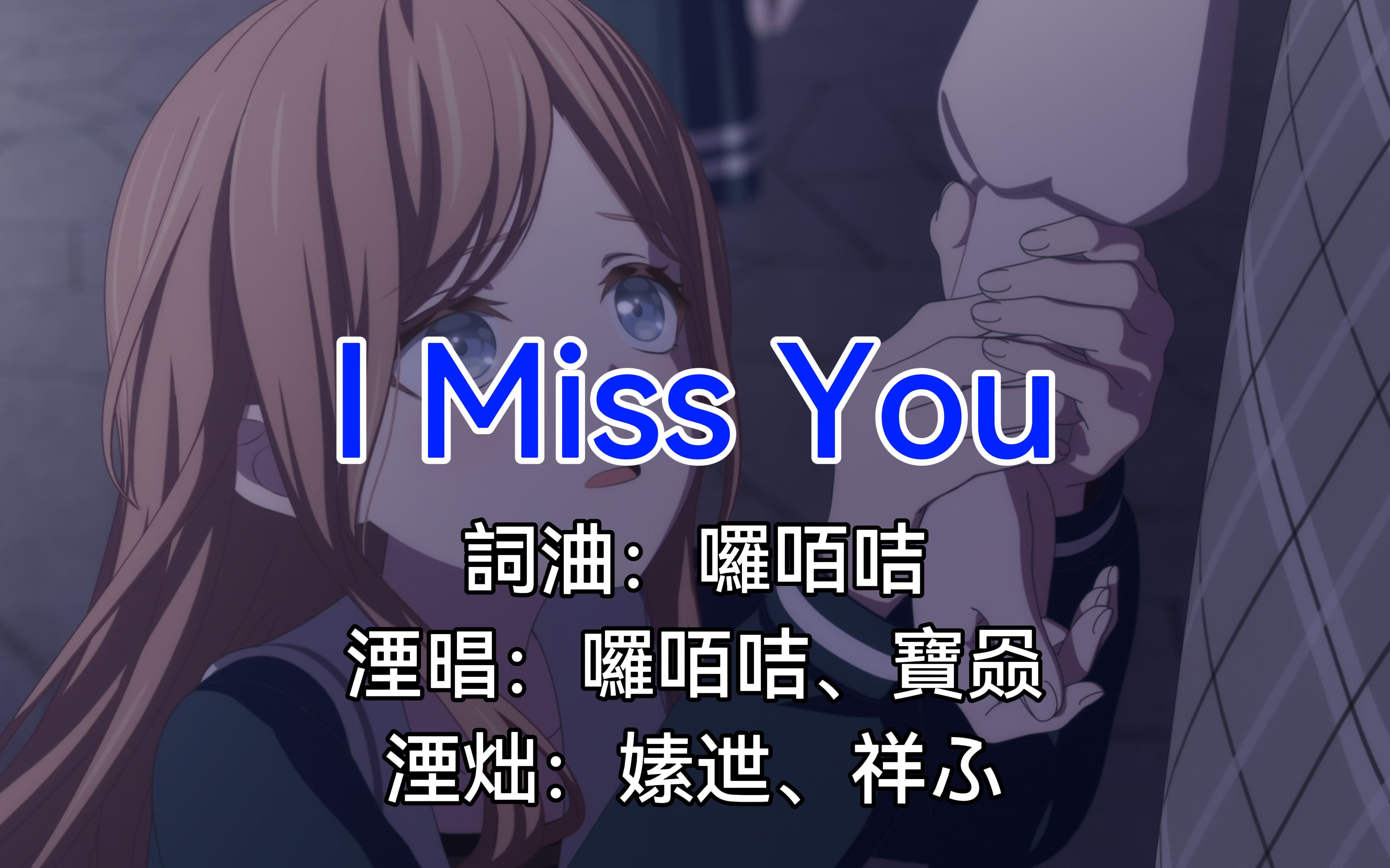 eyou.com=eyoucom是什么邮箱
