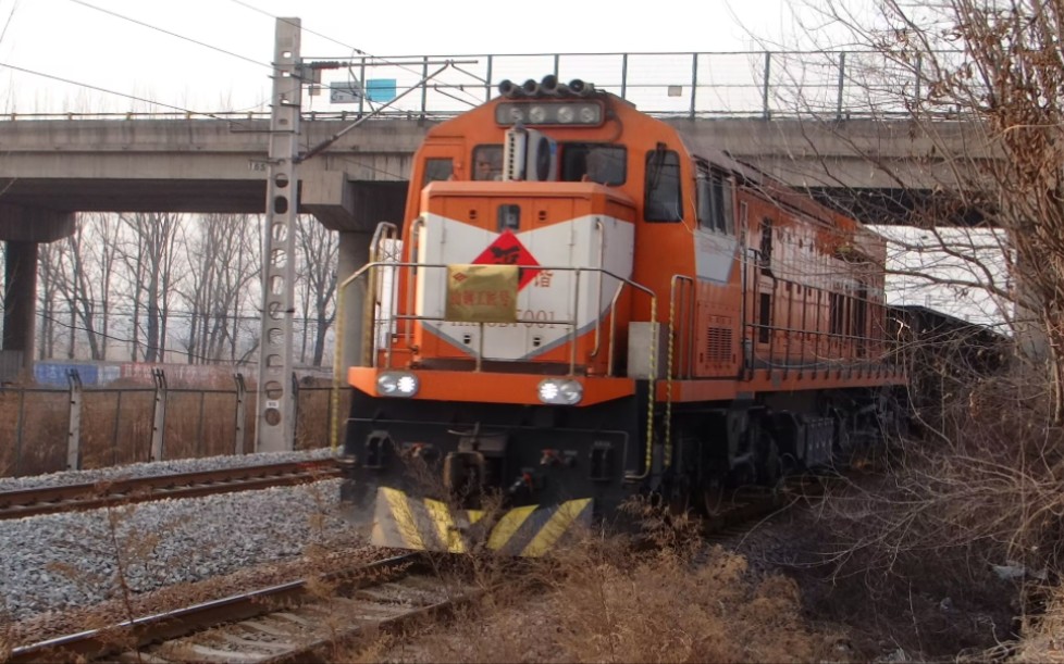 hxn3b7001 df4dd0075前拉后推颜11颜庄两道回厂