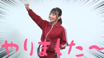 イヤホンズ 五周年纪念回忆视频 高野麻里佳 哔哩哔哩 Bilibili