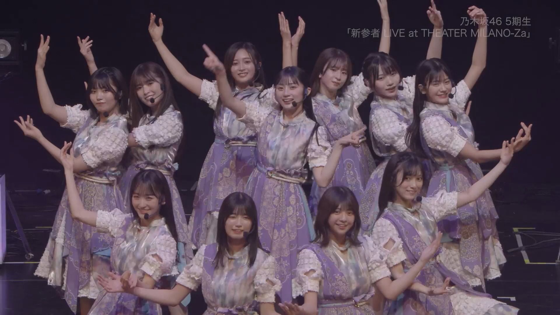 乃木坂live-5期生新参者编辑版