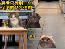 这哪是贫困生呀，这分明是阎王爷！