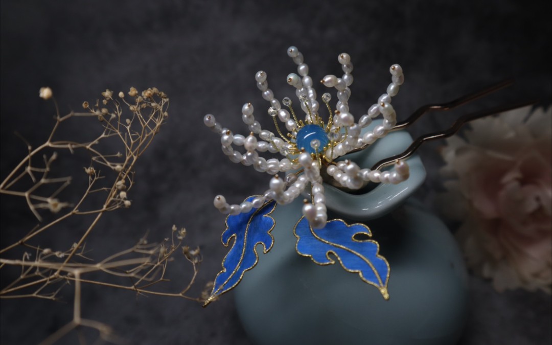 【发簪】原创仿点翠小珍珠菊花发簪制作过程～旧款菊花簪改良_哔哩