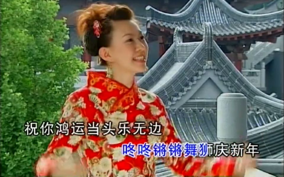 [图]高歌一曲迎新年 2006年专辑《八大巨星 好日子》（记录卓依婷专辑歌词中有酒的歌）