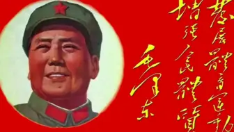 第五套广播体操
