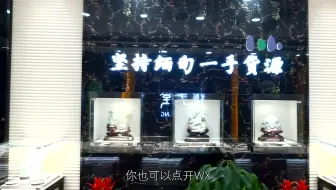 福禄寿喜翡翠收藏价值 细糯飘蓝花翡翠的价格 高冰飘兰花翡翠的价格 哔哩哔哩 Bilibili 福禄寿喜翡翠收藏价值 细糯飘蓝花翡翠的价格 高冰飘兰花翡翠的价格 哔哩哔哩 Bilibili