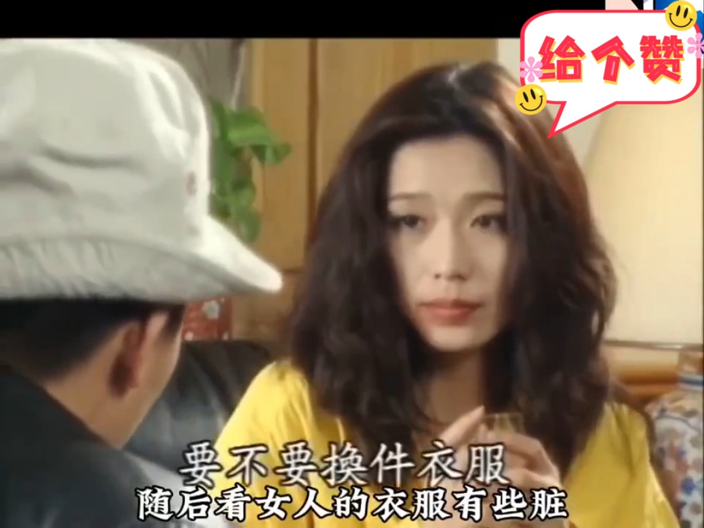 台湾绝版珍片