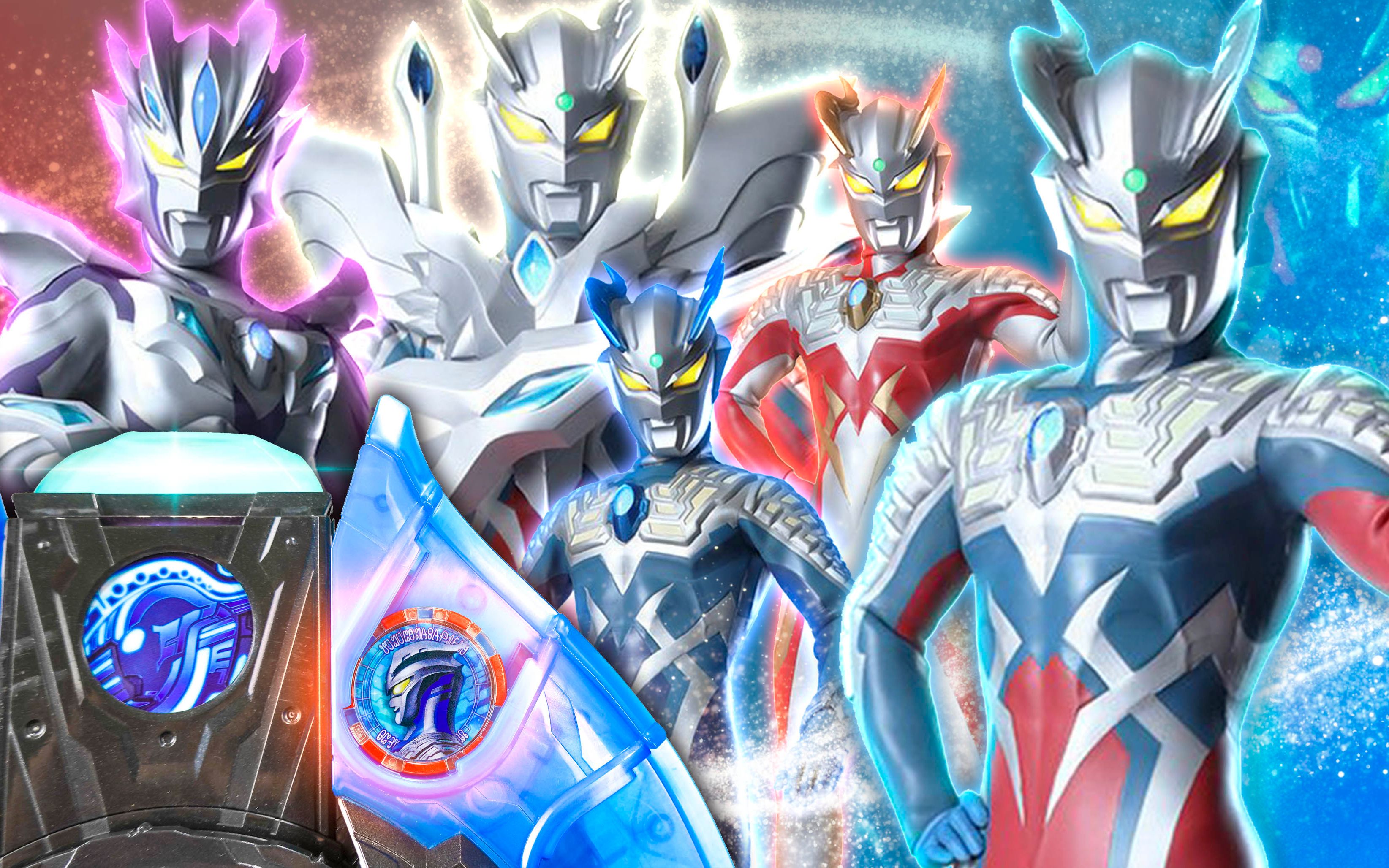 泽塔升华器变身赛罗奥特曼众形态超练场