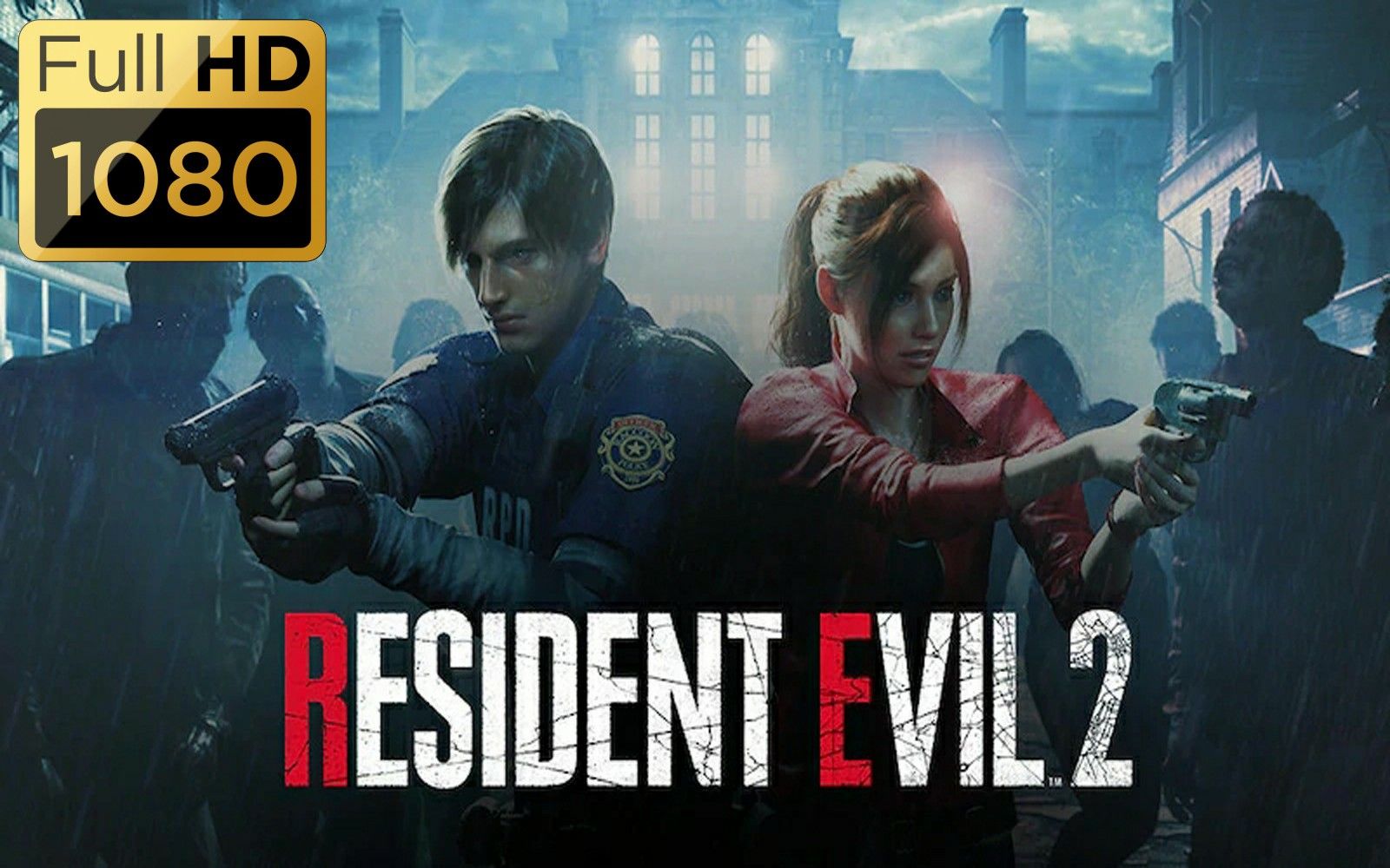 [图]【生化危机2重制版】【里昂篇】特效全开中文剧情电影60FPS Resident Evil 2 Remake