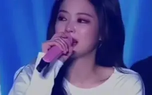 下载视频: 【blackpink】【jennie】stay这首歌对她来说就像一把刀，每一次唱都会狠狠的戳中心窝