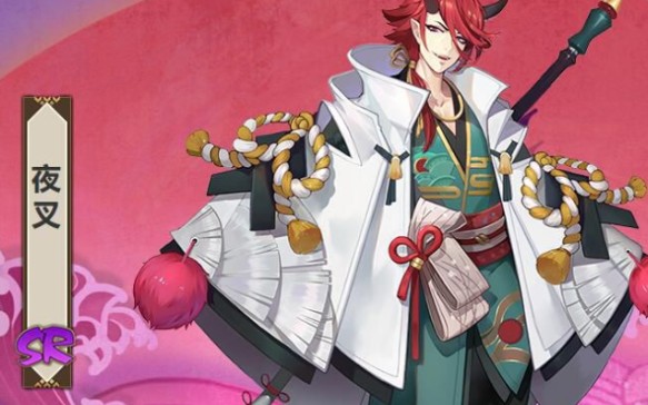 逢魔夜叉的快乐_哔哩哔哩 (゜-゜)つロ 干杯~-bilibili