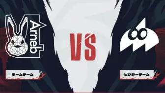 【2023IJL】夏季赛W2D2 AWG vs AXIZ