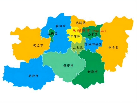 郑州市的行政区划