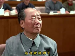 Télécharger la video: 为什么现在越来越多的人怀念他..