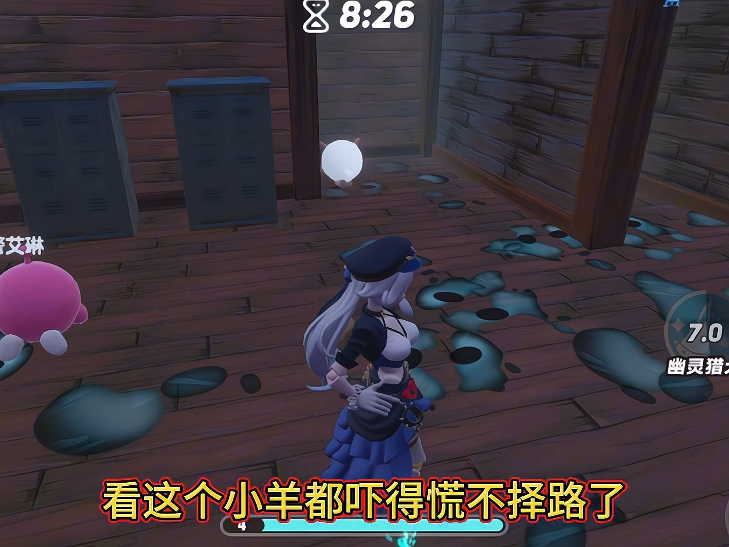 如何用艾琳打出双追捕效果