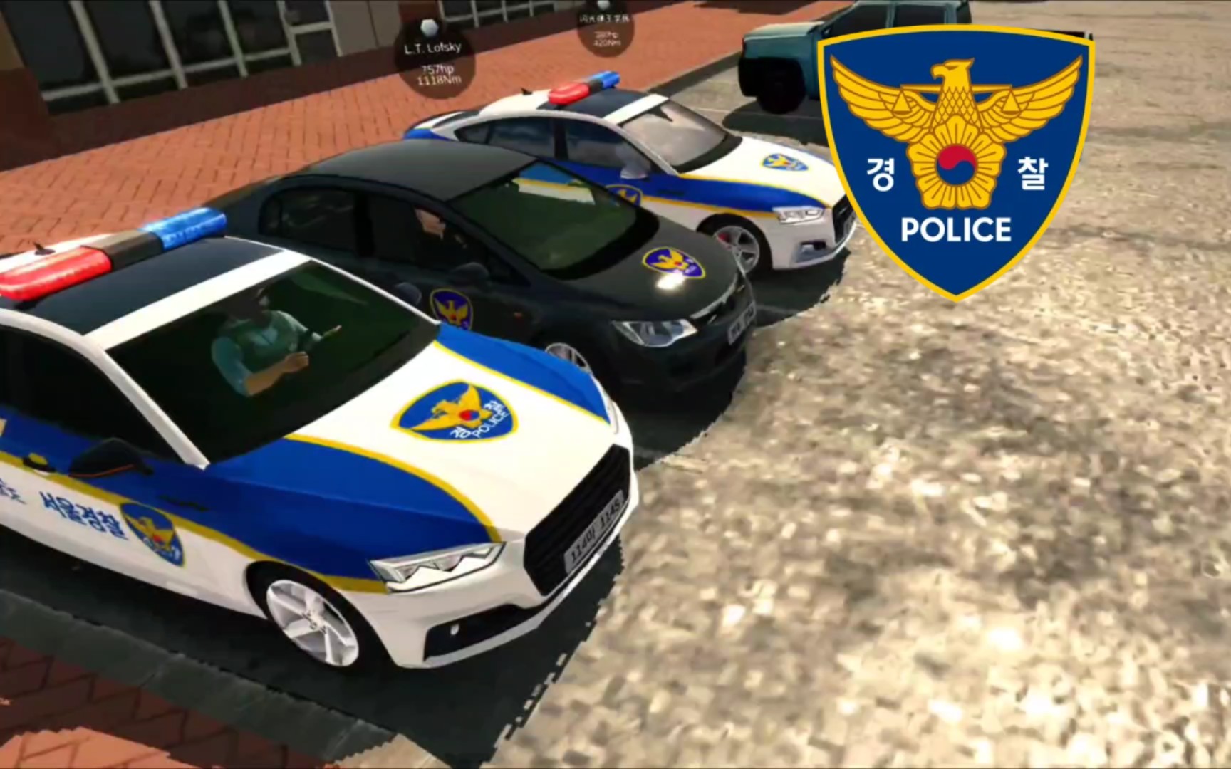 【cpk】韩国警察厅