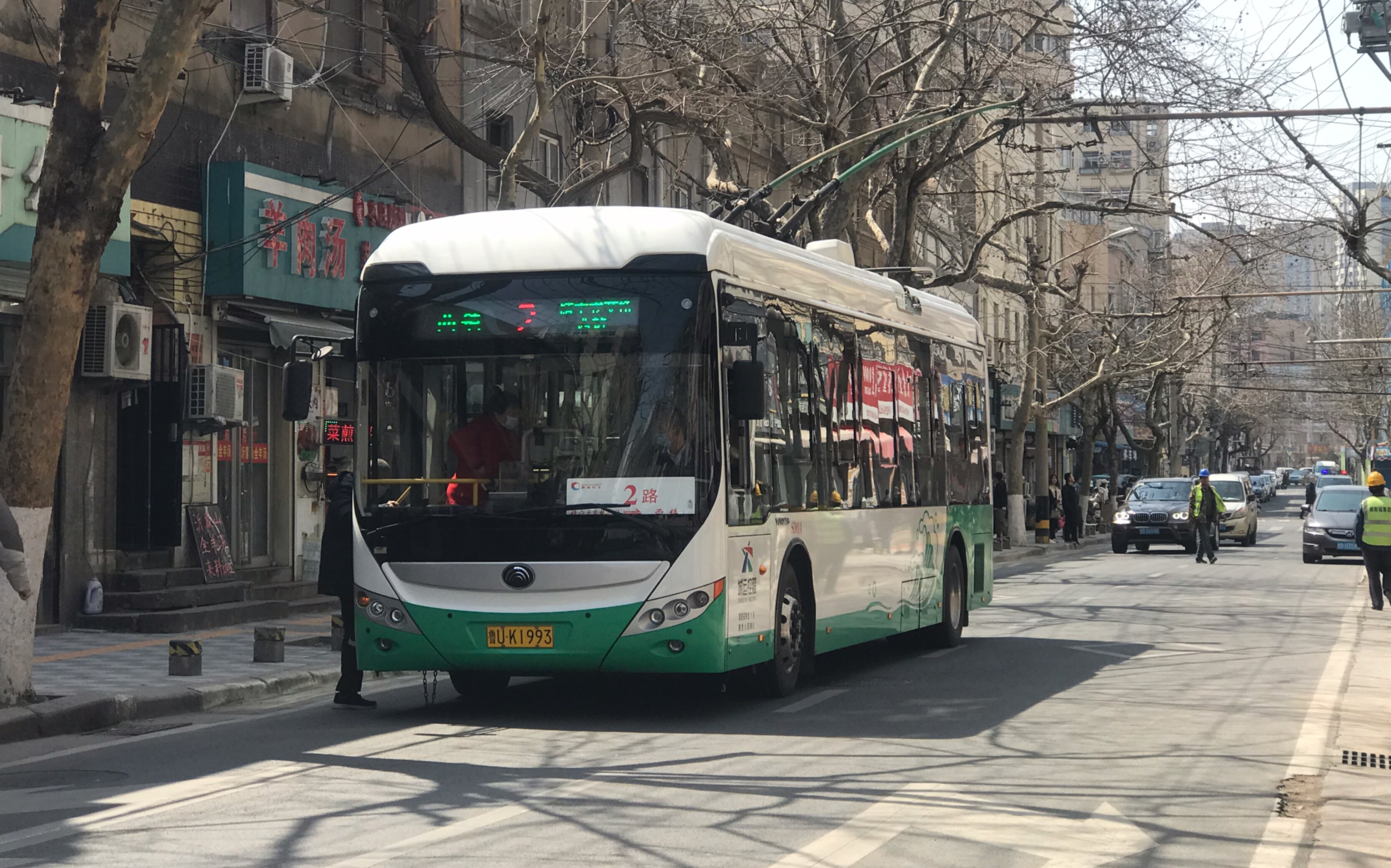 【pov197】【串连老城,无轨电车】青岛城运控股公交集团2路(金坛路