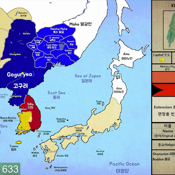 最新作安いrarebookkyoto o412　朝鮮 総督府　時代　朝鮮全図地図　　1904　年　長野市中村活版石版　　李王家　李朝　韓 花鳥、鳥獣