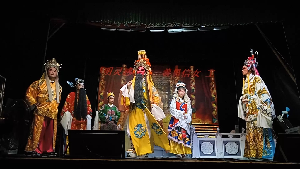 龙海市顺兴芗剧团《陶三春反皇城》2