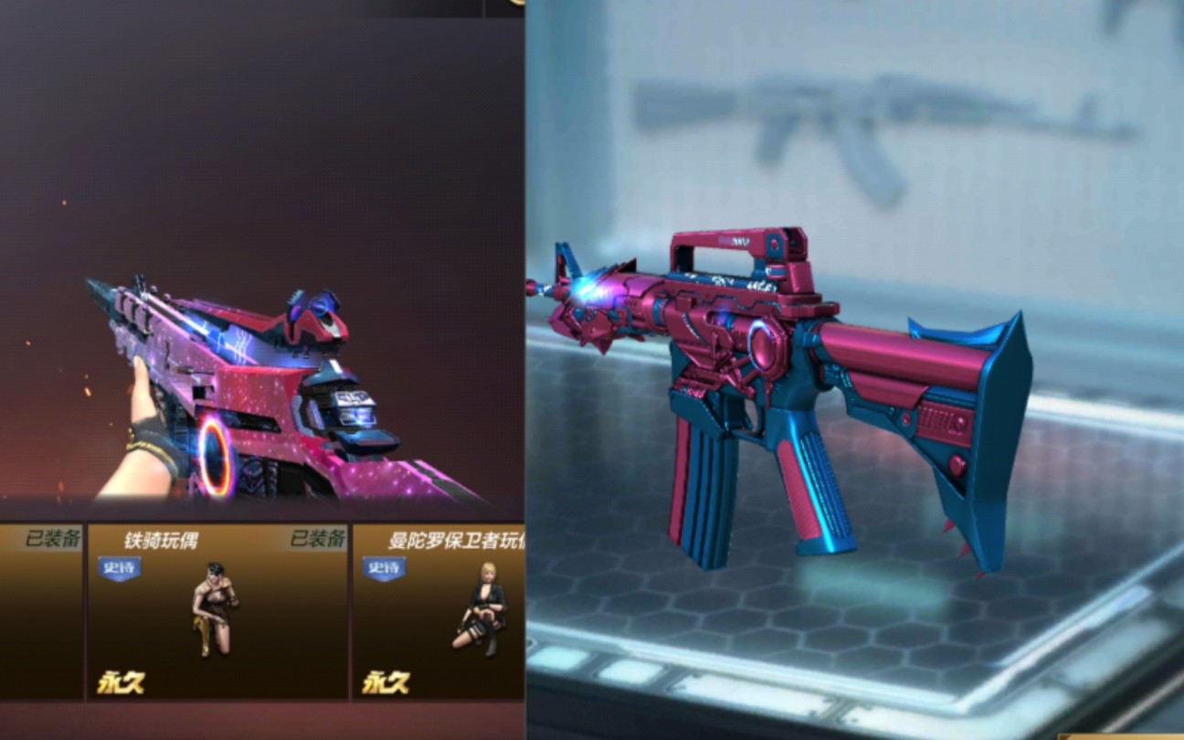 m4a1-雷神 星象皮肤制作过程