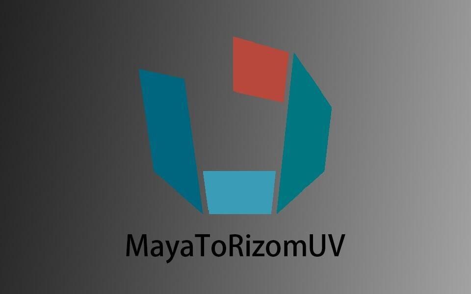 [Maya工具]MayaToRizomUV:全局快捷键分UV哔哩哔哩bilibili