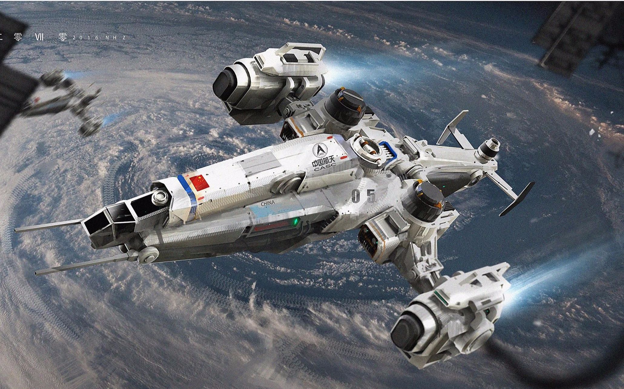 绝对苍穹--17部经典宇宙太空科幻电影等混剪mv