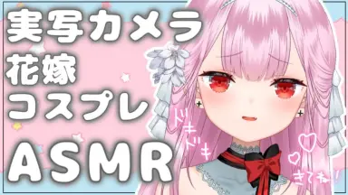 ❤みけねこ屋本舗さま❤高次元量子術エナジー音源❤ ❤みけねこ屋本舗さま❤高次元量子術エナジー音源❤