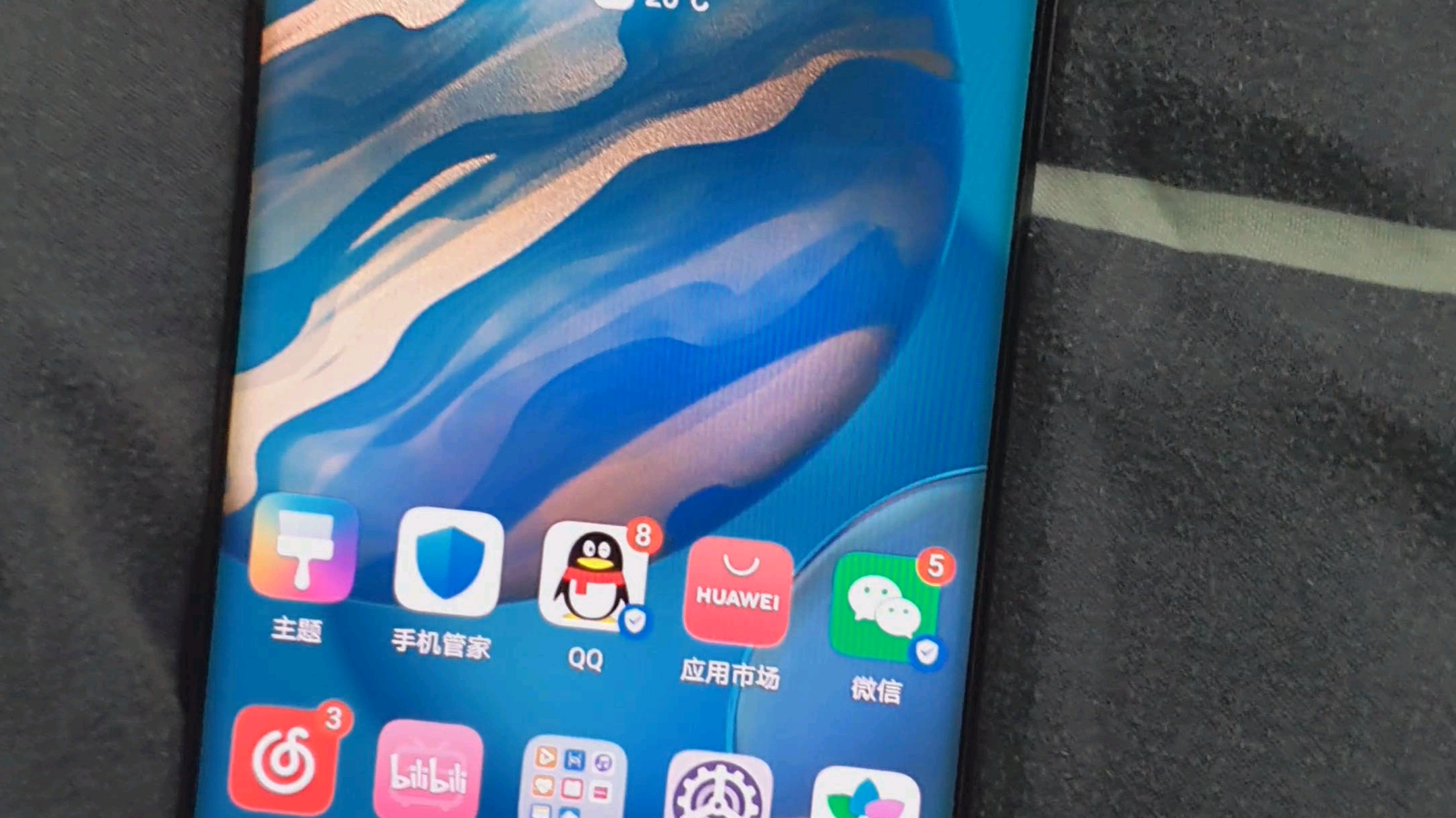 荣耀30pro与三星note10音质和使用体验轻对比2第二部分