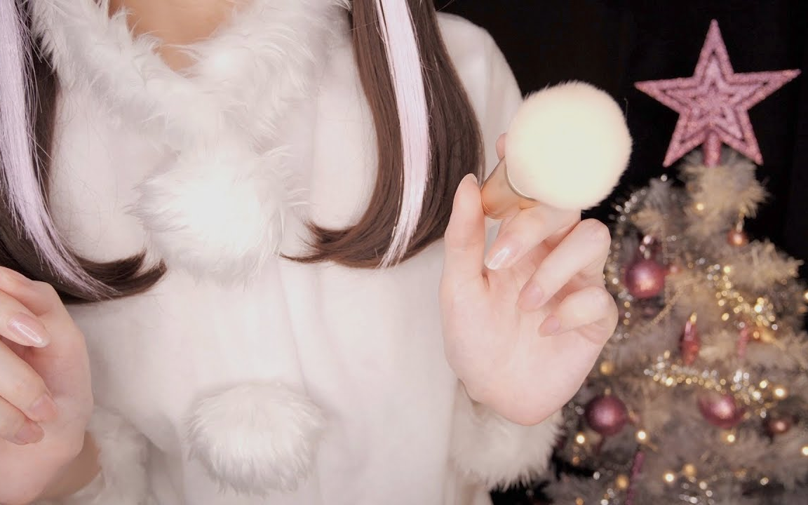 【coromo sara】圣诞节帮助你入睡(轻声细语,刷脸,手动作)