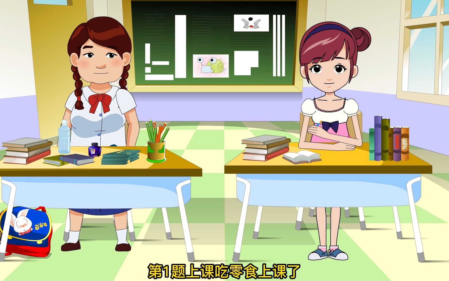 脑力小动画,上课时,女生是怎么偷吃零食的_哔哩哔哩_bilibili