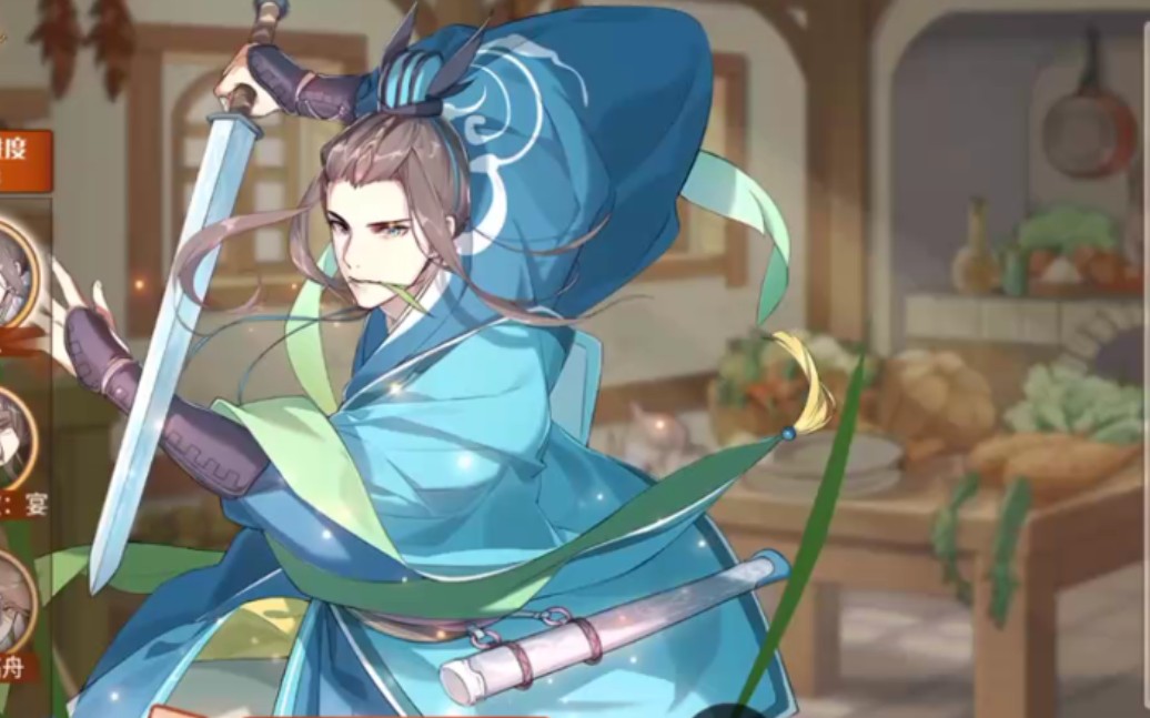 【余秋南】食之契约/是粽子的全部语音