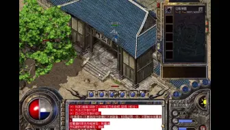 苦练3级狗