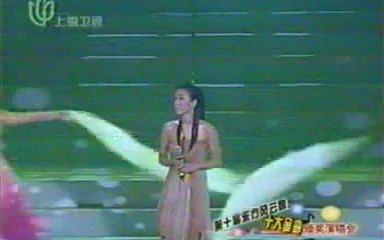 [图]孙悦《哭泣的百合花》 2003年第十届东方风云榜十大金曲奖