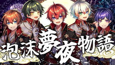 Relu 1st Album「魔法使いになれない僕は」专辑试听_哔哩哔哩_bilibili