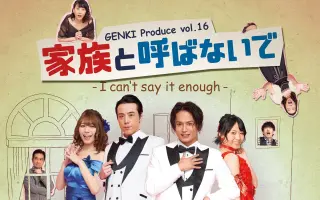 田野で 搜索结果 哔哩哔哩弹幕视频网 つロ乾杯 Bilibili